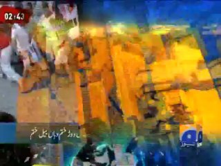 Geo Headlines-07 Jul 2013-2100
