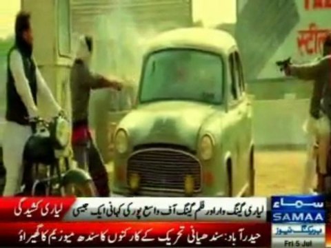 Film story of Gangs of Wasseypur vs Lyari gang war