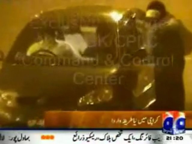 Short term kidnapping in Karachi