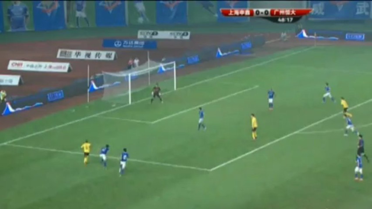 Top5: Muriqui tunnelt, Hao schlenzt und Valencia schiebt