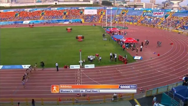 Üniversiteler Yaz Oyunları : Athletics