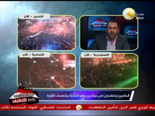 Download Video: يوسف الحسيني: أطالب بالقصاص والإعدام للقتلة والمجرمين طبقاً للقانون