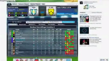 Latest FREE Top Eleven Football Manager Hack tool 2013
