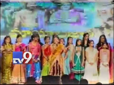 NATS 3rd Telugu convention @ Dallas - USA - Part 2