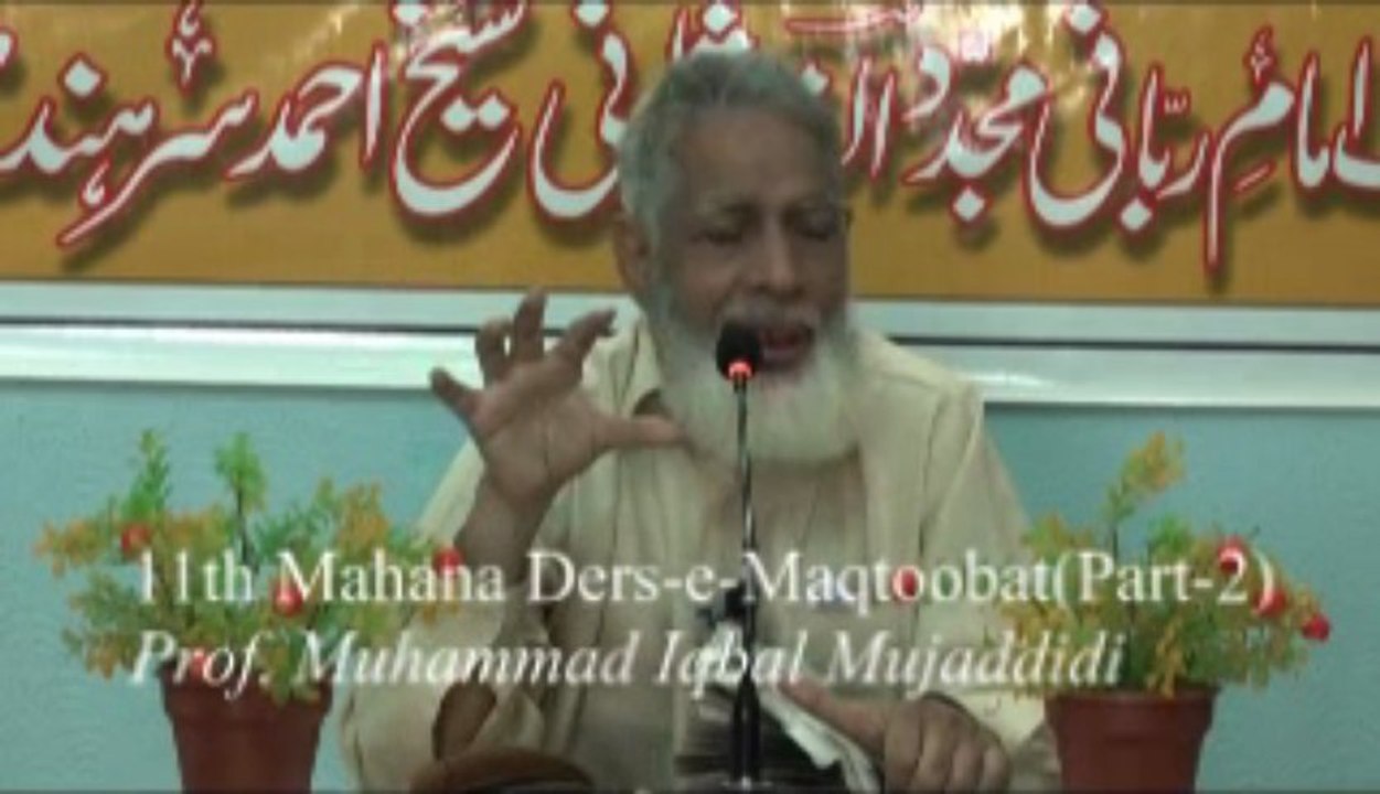 11th Mahana Ders(Part-2)