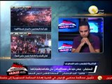 محمود بدر المتحدث باسم حركة تمرد ضيف يوسف الحسيني .. في السادة المحترمون