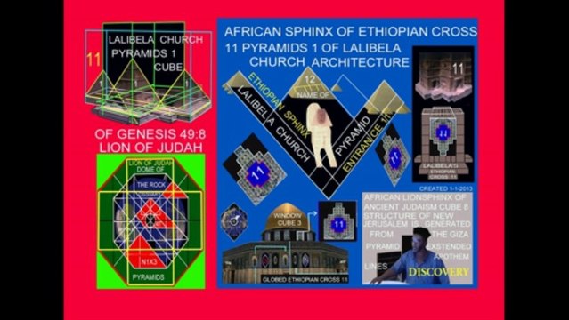ISRAELS AFRICAN LION SPHINX DOME OF THE ROCK OSSUARY41 & PYRAMID 10 DISCOVERY 2