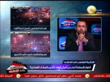 السادة المحترمون: محمد بديع يهدد المتظاهرين ويحرض على قتلهم