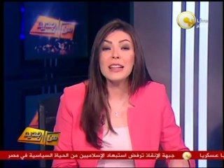 نعود من جديد لنقول عاد الوطن لأحضان شعبه