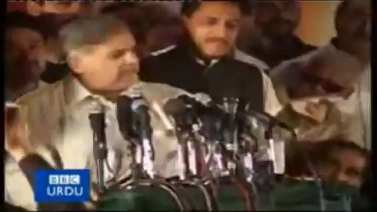 shahbaz sharif (funny)