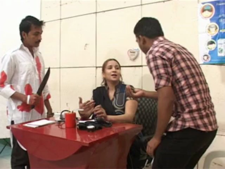 BAKRA CLINIC PART 01