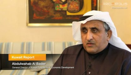 Kuwait Fund for Arab Economic Development: Loan Allocation Strategy