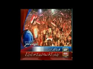 Headlines-1100-Monday-July-08-2013