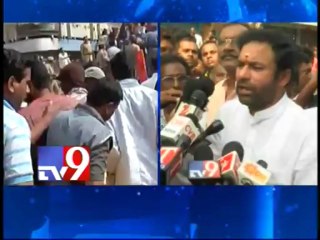 BJP Kishan Reddy on building collapses in Secunderabad