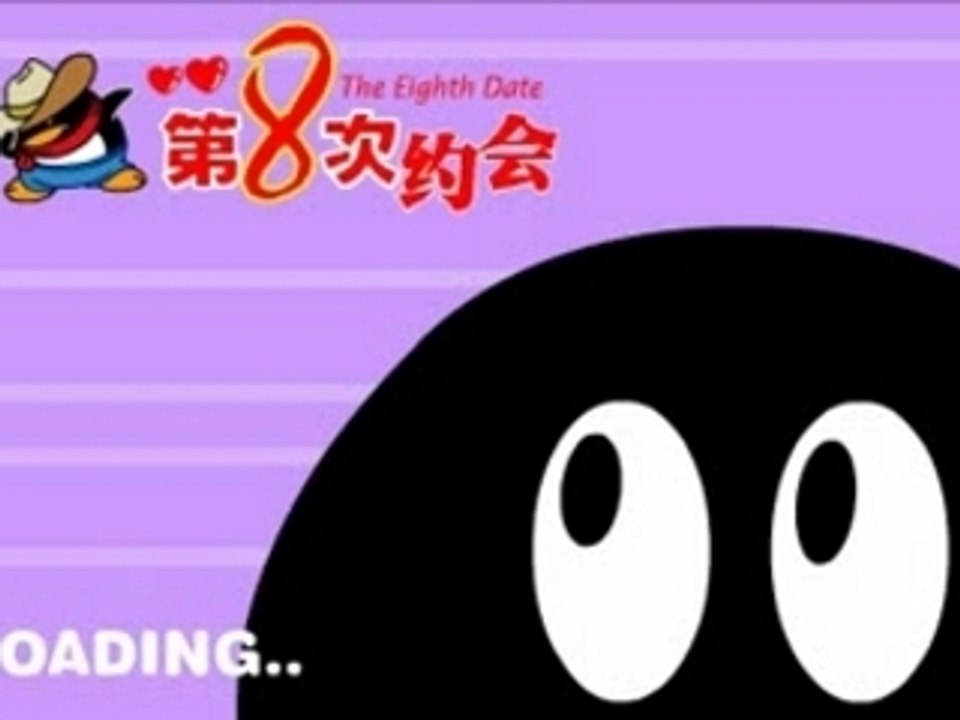 Pinguin 13