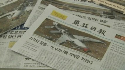 Asiana air crash survivor says crew may have gunned engines before crash