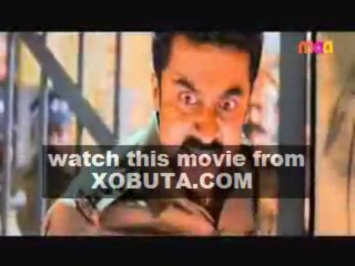 Watch Yamudu 2 Telugu HD Movie Online DVD