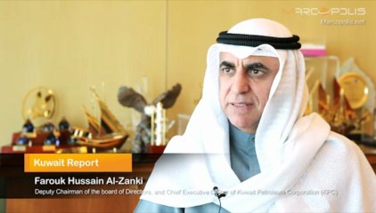 Kuwait Petroleum Corporation CSR: A Strategic Issue