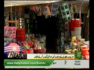 News Headlines 04pm July 08, 2013