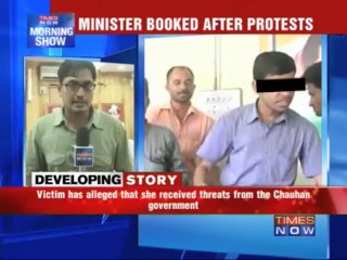 Sex scandal: Fmr Min Raghavji booked
