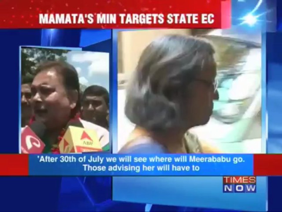 Mamata's Min targets state EC