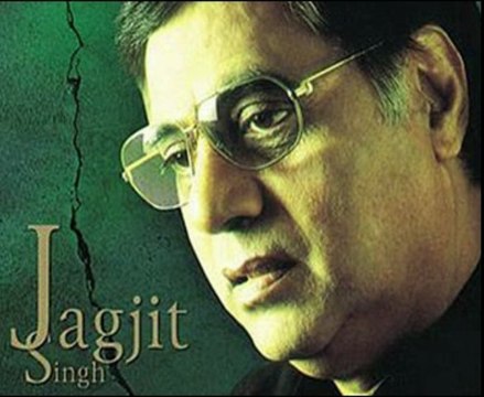 Sadma to he Jagjit Singh( urduatish.com)
