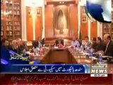 Waqtnews Headlines 05:00 PM 08 July  2013