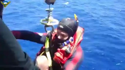 Διάσωση Αγνοούμενου από Super Puma της ΠΑ