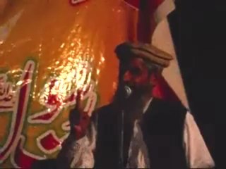 Ameer Hamza confrance 1.7.2013 pat 01/02