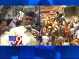 Chandrababu demands 10 lakh compensation