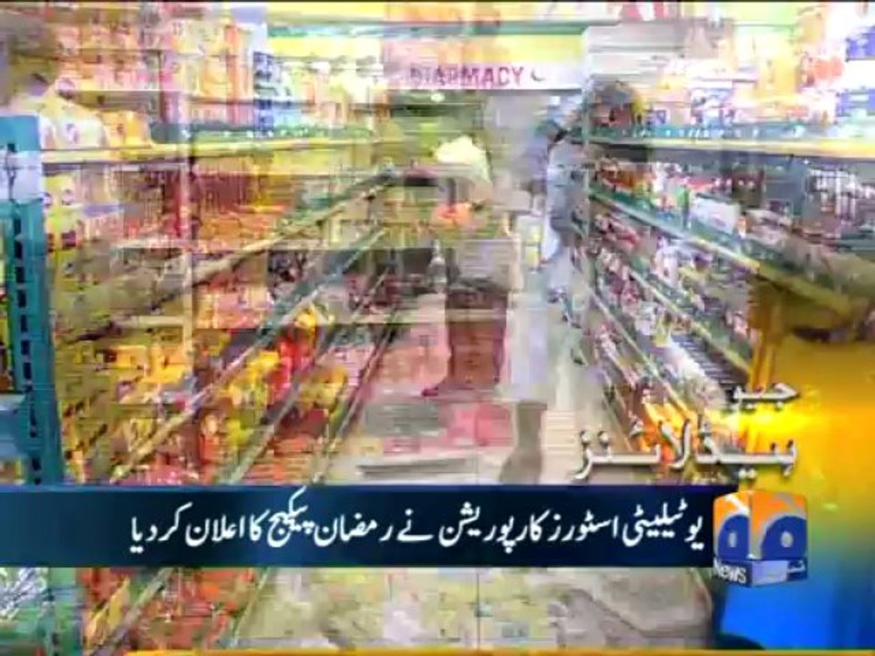 Geo Headlines-08 Jul 2013-1700