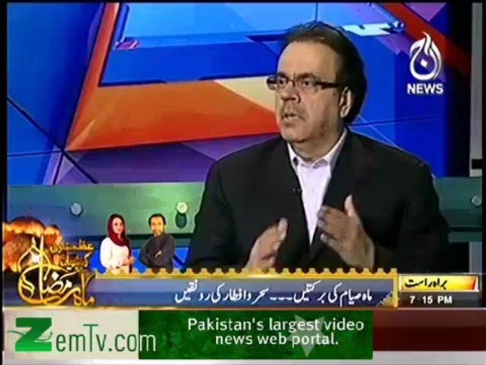 shahidmasood on Imran farooq murder case