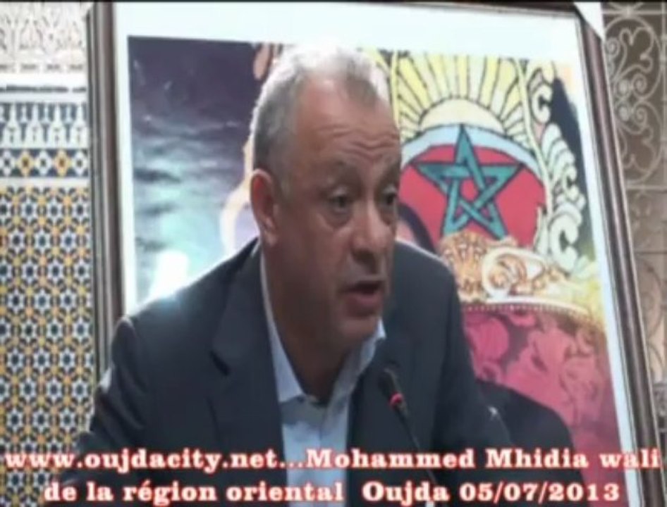 كلمة محمد مهيدية والي الجهة الشرقية عامل عمالة وجدة انكاد خلال حفل تكريم محمد دخيسي والي الأمن السابق بوجدة