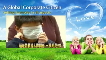 PLANET Celebrates 20th Anniversary -