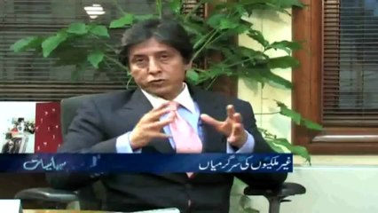 Ejaz Haider on 'American Movement in Pakistan' - 1 (Samaa TV)