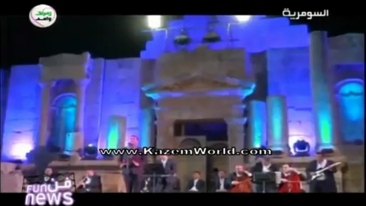 تغطية برنامج "فن نيوز" لحفل القيصر في مهرجان جرش 2013