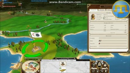 Empire total war, Ottoman Realizm mod - Обзор фракции Крымское ханство.