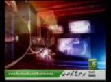 News Headlines 07pm July 08, 2013