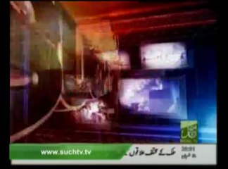 News Headlines 08pm July 08, 2013