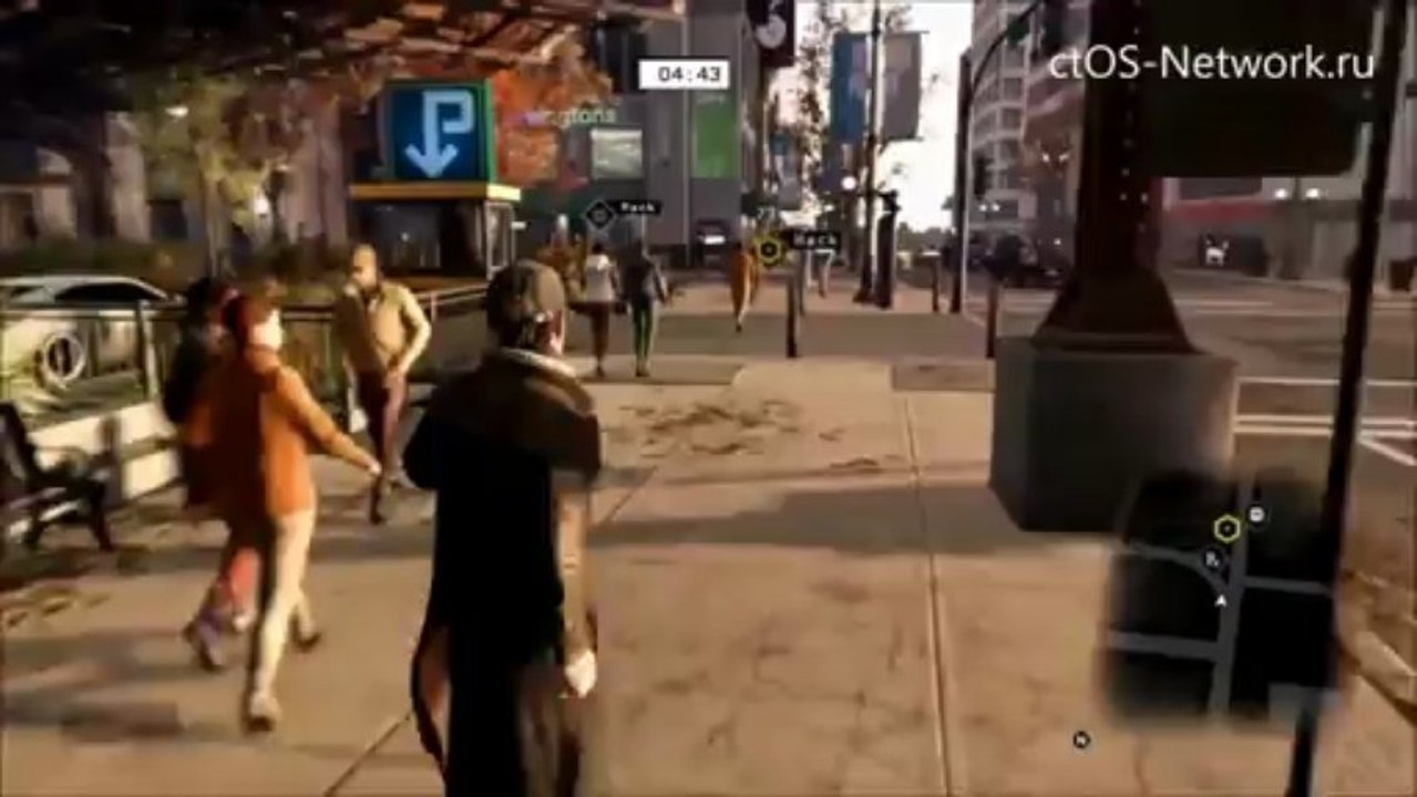 Watch Dogs, multijoueur