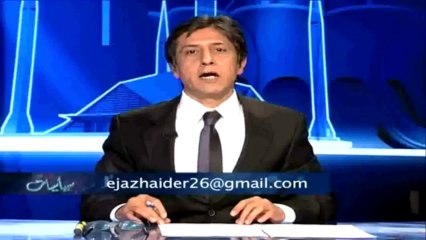 Ejaz Haider on 'Seymour Hersh's Article' - 5 (Samaa TV)