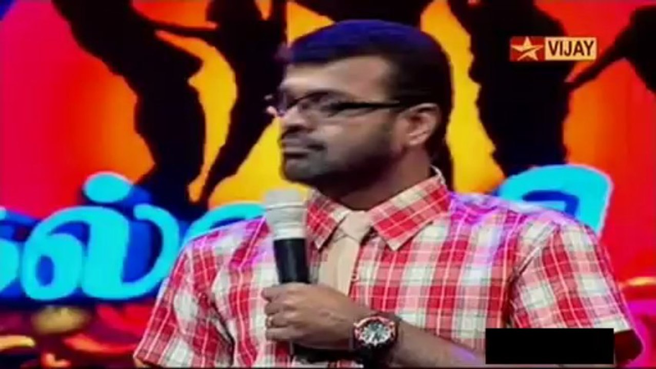 supertamil