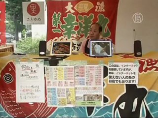 Рыбный магазин без рыбы открылся в Японии