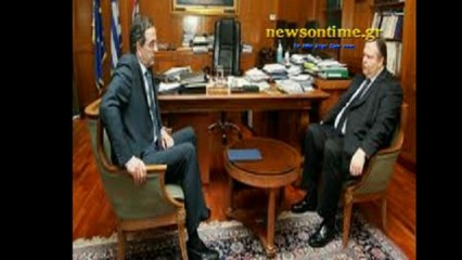 newsontime.gr - Τι Ελεγε ο Σαμαράς