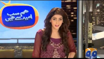Hum Sab Umeed Say Hain-08 Jul 2013-Part 1