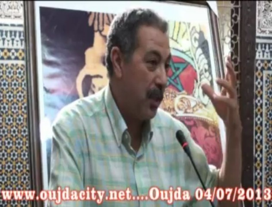 كلمات بعض فعاليات المجتمع المدني في حق محمد دخيسي والي الامن السابق