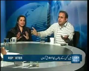 Salman Taseer's Blood on Society's Hands - 2 (Reporter Dawn News)