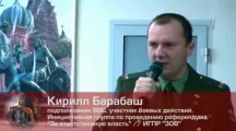 К. Барабаш разносит жидовскую банду путина