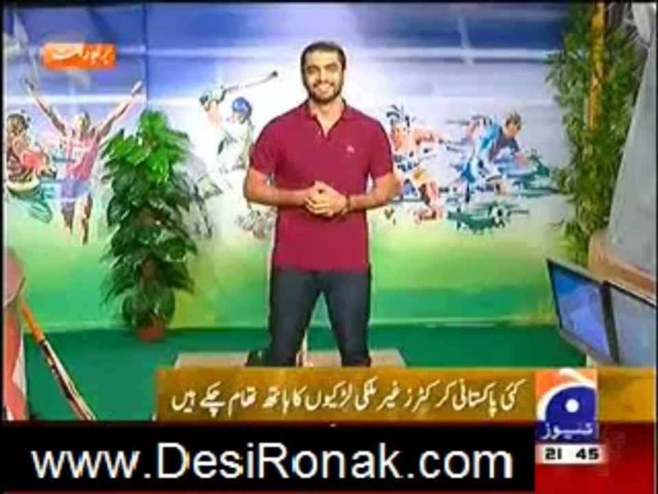 geo 9 pm