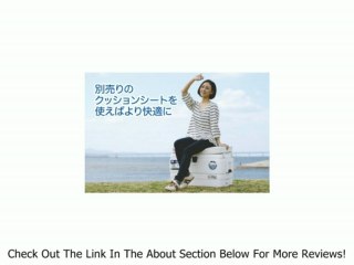 Igloo Marine Ultra Cooler Review